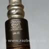 ФОТО Лямбда зонд для Lexus IS250/350 (06-12) Киев