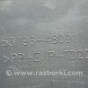 ФОТО Пластик подкапотного отсека для Lexus RX350/450 (09-15) Киев