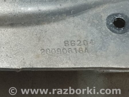 ФОТО Рычаг задний продольный для Mazda 3 BL (2009-2013) (II) Киев