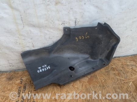 ФОТО Защита горловины топливного бака для Mazda 3 BL (2009-2013) (II) Киев