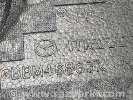 ФОТО Ящик багажника для инструмента для Mazda 3 BL (2009-2013) (II) Киев
