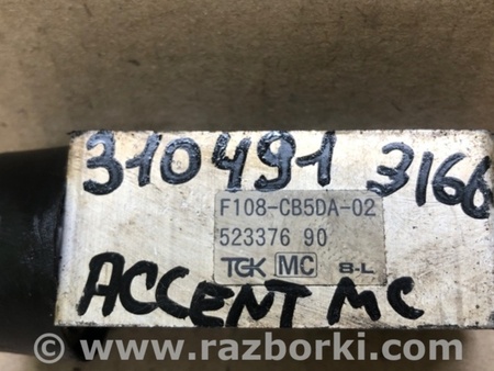 ФОТО Клапан кондиционера для Hyundai Accent MC Киев