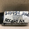 ФОТО Клапан кондиционера для Hyundai Accent MC Киев