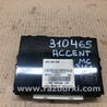 ФОТО Блок электронный для Hyundai Accent MC Киев