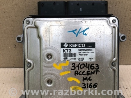 ФОТО Блок управления двигателем для Hyundai Accent MC Киев