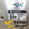 ФОТО Блок управления двигателем для Hyundai Accent MC Киев