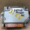 ФОТО Блок управления AIRBAG для Hyundai Accent MC Киев