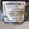 ФОТО Блок управления AIRBAG для Hyundai Accent MC Киев