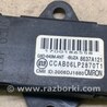 ФОТО Антенна для Mitsubishi Outlander XL Киев