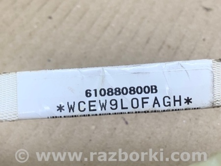 ФОТО AirBag шторка для Mitsubishi Outlander XL Киев