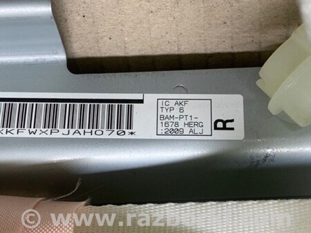 ФОТО AirBag шторка для Mitsubishi Outlander XL Киев