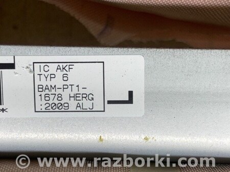 ФОТО AirBag шторка для Mitsubishi Outlander XL Киев