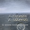 ФОТО Воздухозаборник для Mitsubishi Outlander XL Киев