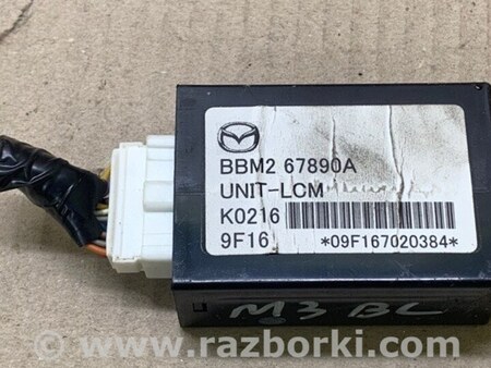 ФОТО Блок управления освещением для Mazda 3 BL (2009-2013) (II) Киев