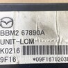 ФОТО Блок управления освещением для Mazda 3 BL (2009-2013) (II) Киев