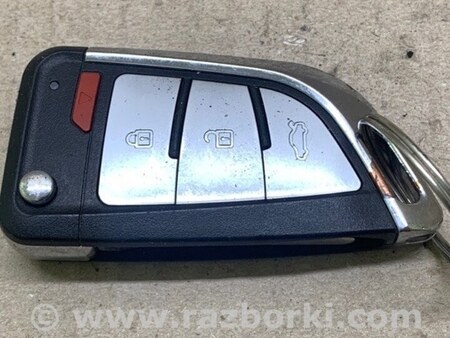 ФОТО Ключ зажигания для Mazda 3 BL (2009-2013) (II) Киев