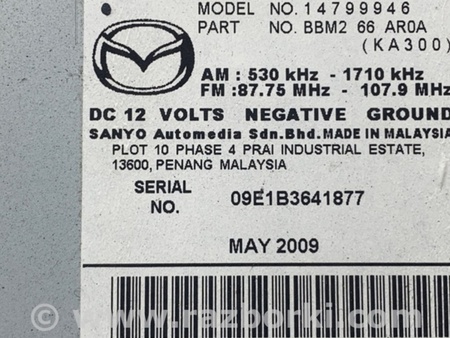 ФОТО Магнитола для Mazda 3 BL (2009-2013) (II) Киев