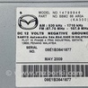ФОТО Магнитола для Mazda 3 BL (2009-2013) (II) Киев
