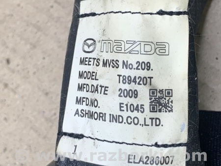 ФОТО Ремень безопасности для Mazda 3 BL (2009-2013) (II) Киев