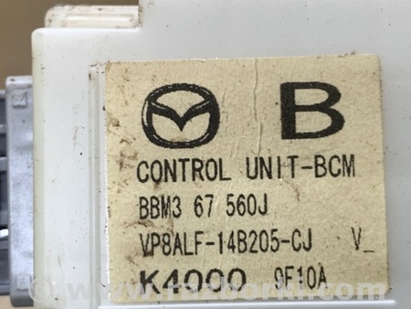 ФОТО Блок электронный для Mazda 3 BL (2009-2013) (II) Киев