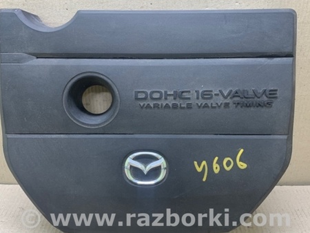 ФОТО Накладка двигателя декоративная  для Mazda 3 BL (2009-2013) (II) Киев