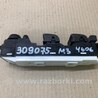 ФОТО Блок управления стеклоподъемником для Mazda 3 BL (2009-2013) (II) Киев
