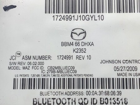 ФОТО Блок управления Bluetooth для Mazda 3 BL (2009-2013) (II) Киев