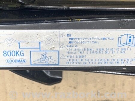 ФОТО Домкрат для Mazda 3 BL (2009-2013) (II) Киев