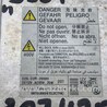 ФОТО Блок розжига для Mitsubishi Outlander XL Киев