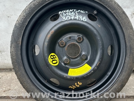 ФОТО Запаска (Докатка, Таблетка) для Hyundai Accent MC Киев