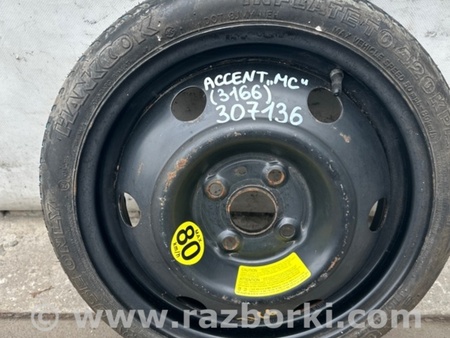 ФОТО Запаска (Докатка, Таблетка) для Hyundai Accent MC Киев