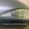 ФОТО Зеркало для Mazda 3 BL (2009-2013) (II) Киев