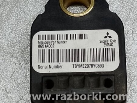 ФОТО Датчик удара для Mitsubishi Outlander XL Киев