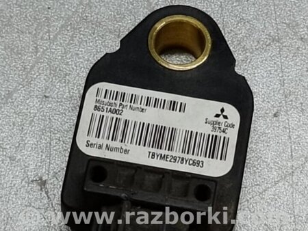 ФОТО Датчик удара для Mitsubishi Outlander XL Киев