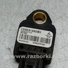 ФОТО Датчик удара для Mitsubishi Outlander XL Киев
