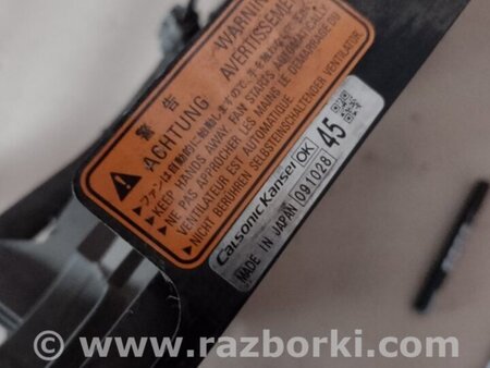 ФОТО Диффузор вентилятора радиатора (Кожух) для Mitsubishi Outlander XL Киев