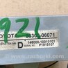 ФОТО Антенна для Toyota Camry 40 XV40 (01.2006-07.2011) Киев