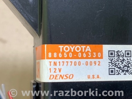 ФОТО Блок электронный для Toyota Camry 40 XV40 (01.2006-07.2011) Киев