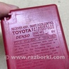 ФОТО Блок управления дверей для Toyota Camry 40 XV40 (01.2006-07.2011) Киев