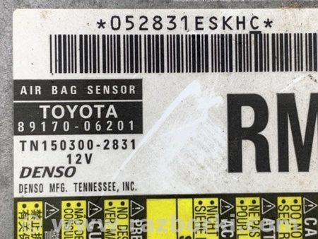 ФОТО Блок управления AIRBAG для Toyota Camry 40 XV40 (01.2006-07.2011) Киев