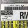 ФОТО Блок управления AIRBAG для Toyota Camry 40 XV40 (01.2006-07.2011) Киев