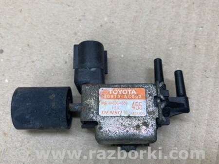 ФОТО Клапан электромагнитный (вакуумный) для Toyota Camry 40 XV40 (01.2006-07.2011) Киев