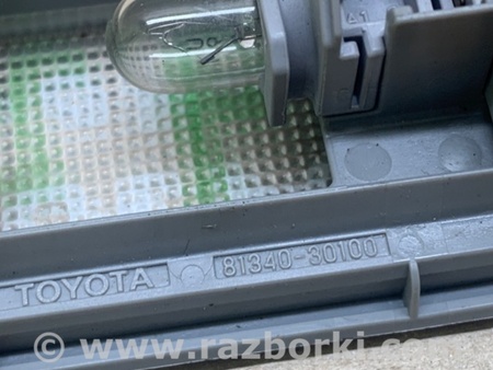 ФОТО Плафон освещения основной для Toyota Camry 40 XV40 (01.2006-07.2011) Киев