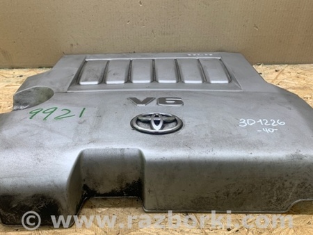 ФОТО Накладка двигателя декоративная  для Toyota Camry 40 XV40 (01.2006-07.2011) Киев