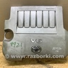 Накладка двигателя декоративная  Toyota Camry 40 XV40 (01.2006-07.2011)