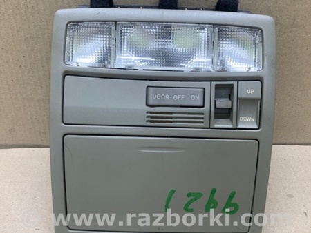 ФОТО Плафон освещения основной для Toyota Camry 40 XV40 (01.2006-07.2011) Киев
