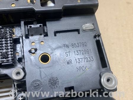 ФОТО Плафон освещения основной для Toyota Camry 40 XV40 (01.2006-07.2011) Киев