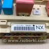 ФОТО Блок предохранителей салон для Toyota Camry 40 XV40 (01.2006-07.2011) Киев