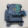 ФОТО Моторчик заслонки печки для Toyota Camry 40 XV40 (01.2006-07.2011) Киев
