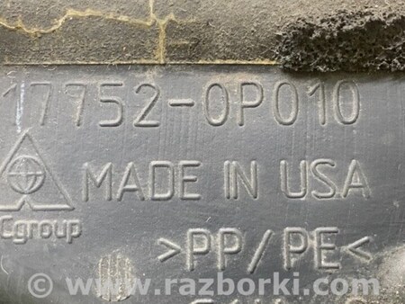 ФОТО Воздухозаборник для Toyota Camry 40 XV40 (01.2006-07.2011) Киев